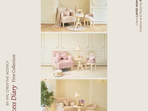 “PRINCESS DIARY” - LAFEE